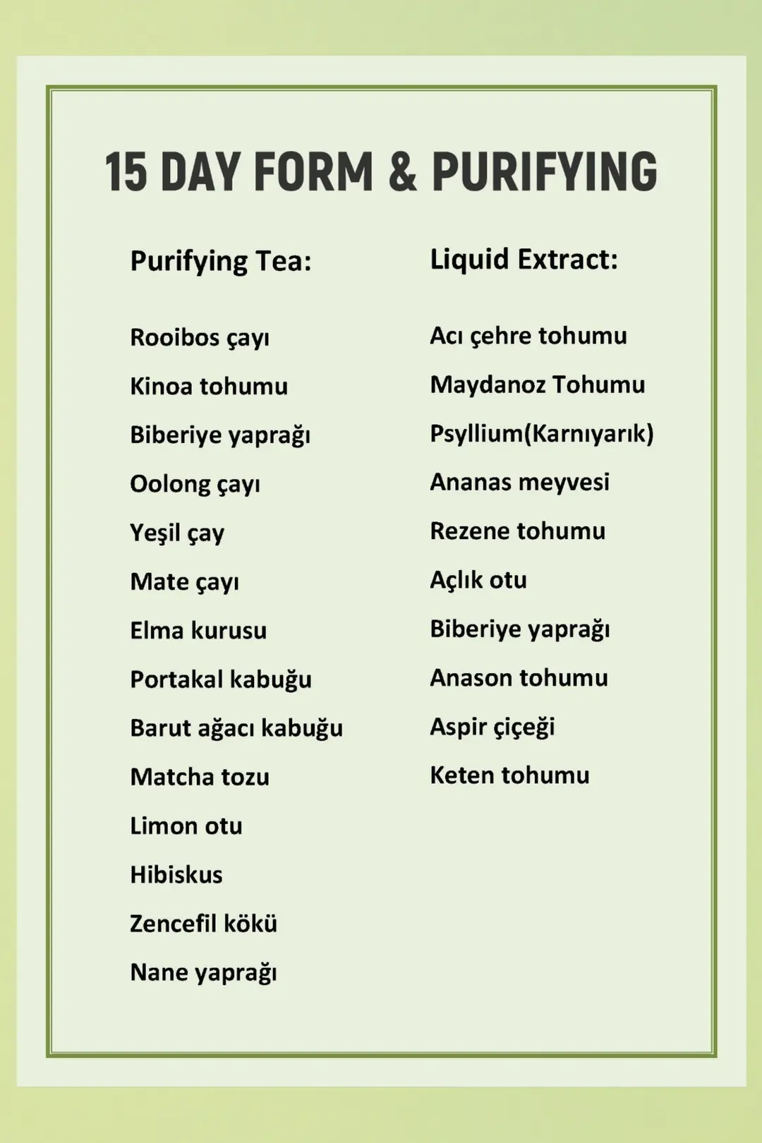Text